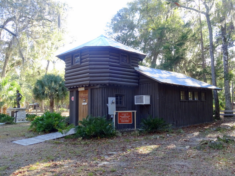 O' Leno State Park