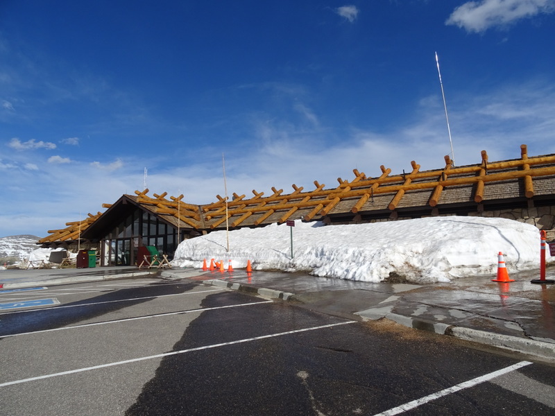 Alpine Visitor Center at Rocky Mountain National Park